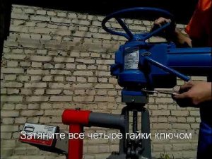 Настройка электропривода ГЗ-А.100. Часть 1