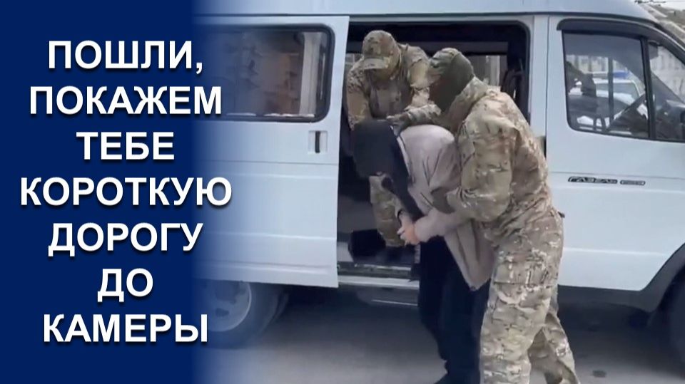 В КРЫМУ ЗАДЕРЖАН ОЧЕРЕДНОЙ ВРАЖЕСКИЙ АГЕНТ смотреть онлайн