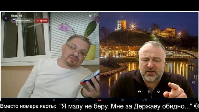Зубы у него - хорошие! ч.1 2026-05-10