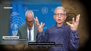 сегодня последний день ролик России банк России банк 2204 2304 0266 9355  пожалуйста поддержка.