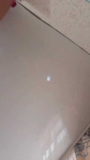 илро