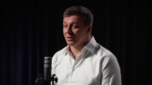 Первое свидание