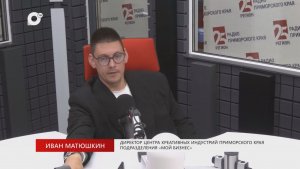 Без Галстуков / Мой бизнес / 04.06.26