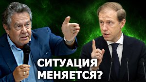 Николай Платошкин прокомментировал заявление Дениса Мантурова