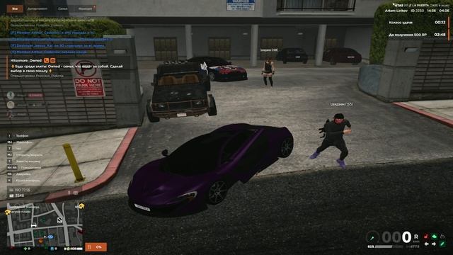 Grand Theft Auto V_replay_2026.06.04-14.37_clip_1 смотреть онлайн