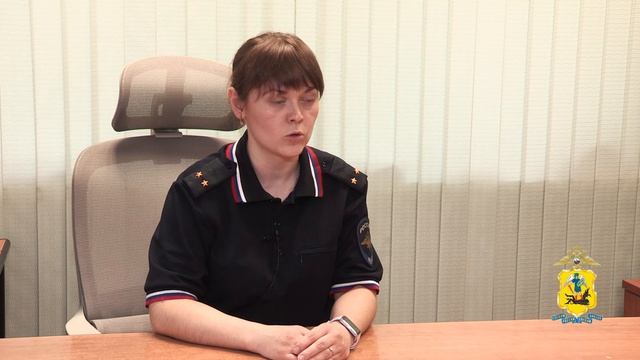 В Архангельске задержанный полицейскими пособник аферистов возместил 2 млн рублей обманутым супругам смотреть онлайн