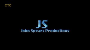 LuBall Street - CTC Intro (2005)