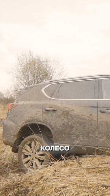 #KGM #Rexton
