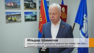 Похищение генерального директора «КАМАЗ-Металлургия» Виктора Фабера