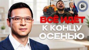 Александр ШЕЛЕСТ. Конец СВО за одни сутки. Польша ДАВИТ на Зелю. Мураев. Переговоры Трампа с Ираном