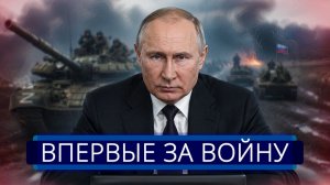 ⚡️ НАТО срочно обратилось к армии РФ || Танки стянуты к границе - Время Прядко