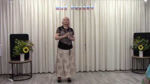 Россия, твое имя шепчут...- Надежда Челпанова
