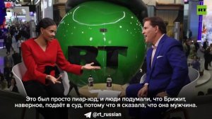 Кэндис Оуэнс: «Иск семьи Макрона к ней из-за расследований о том, что Брижит якобы мужчина, ...