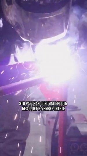 Диплом тут лишний