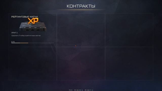 warface еСТень ПОБЕДА ОТ ДЕДА) смотреть онлайн