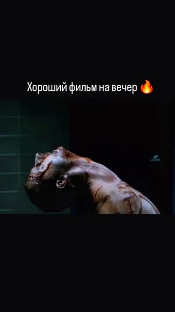 Демон овладел мужчиной 😱😨😰 смотреть онлайн