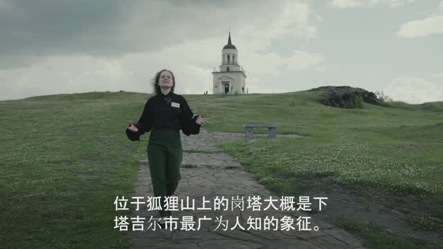 Нижний Тагил. Видеоэкскурсия по городу смотреть онлайн