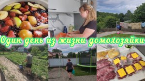 ЗАКУПИЛИСЬ МЯСОМ🥩ДЕЛ КУЧА!🤪