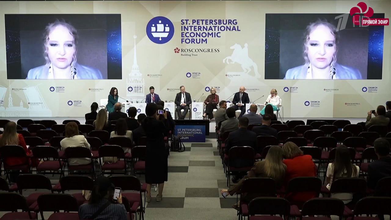 На Международном экономическом форуме в Санкт-Петербурге стартовала основная деловая программа. смотреть онлайн