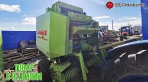 Прокрутка пресс-подборщика Claas Variant 180