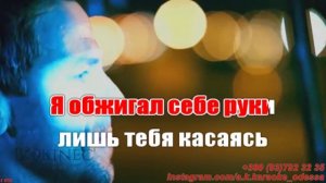 Сколько не виделись мы(AK)~___HammAli — Navai #караоке #подпишись #тренды #Kurkov @a.k.karaoke💖
