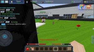 Jailbreak #3
