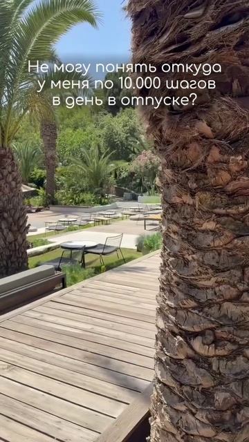 Если уж и делать шаги то только так 