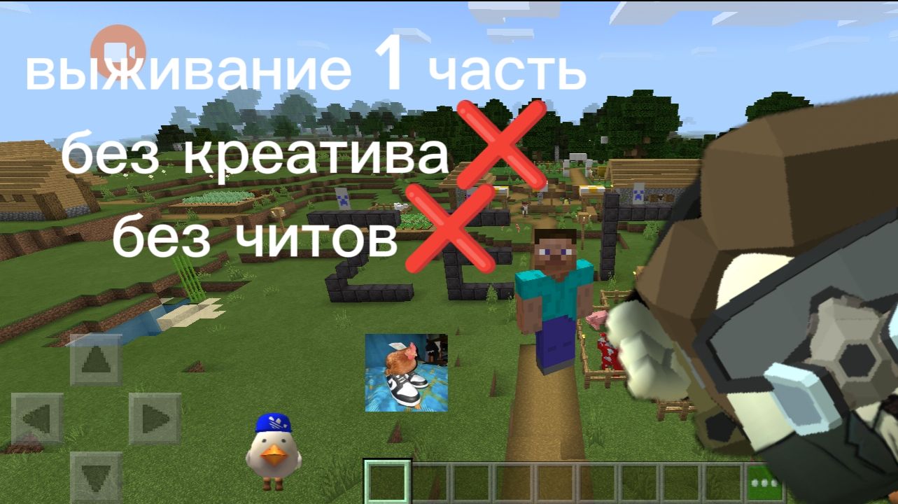 выживание 1 часть смотреть онлайн