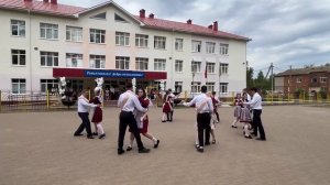«Школьный вальс» 2026г выпускники 11 класса Краснохолмской СОШ №2