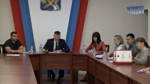 Заседание коллегии в  мае 2026