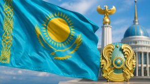День государственных символов отмечают в Казахстане