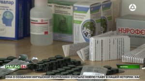 Единый госэкзамен по русскому языку прошел сегодня в Ингушетии