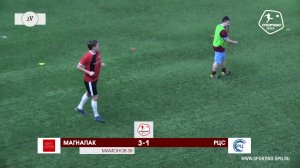 Объединенная лига I МагнаПак – РЦС - 4-3
