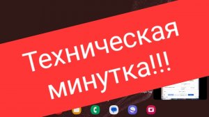 Сыграл в ММ с командой. Эо было легендарно!