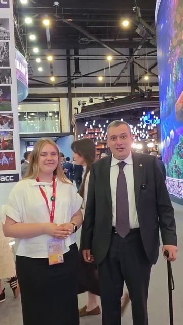 ПМЭФ, Губернатор Курской области Александр Хинштейн, ЮЗГУ