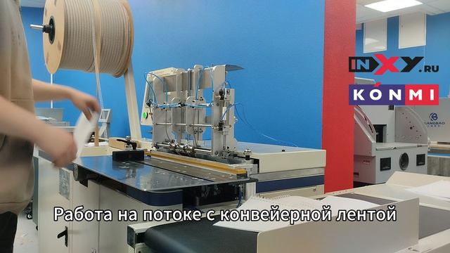 ЭКСПРЕСС-ОБЗОР: ПОЛУАВТОМАТИЧЕСКИЙ ОБЖИМЩИК ПРУЖИНЫ HENGBO HB-520A смотреть онлайн