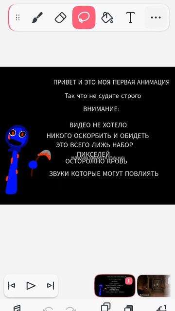 НУ МДА смотреть онлайн