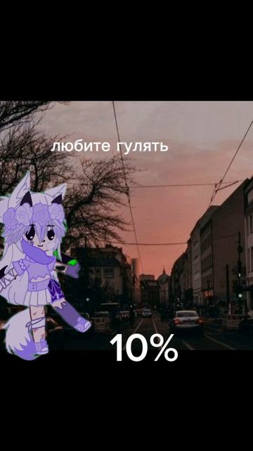 .... смотреть онлайн