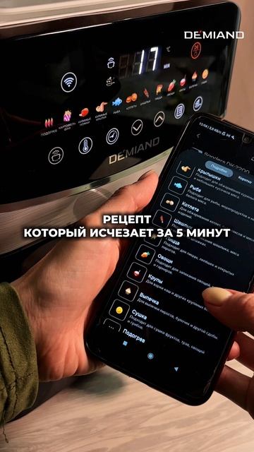 Закуска из кабачков [2]