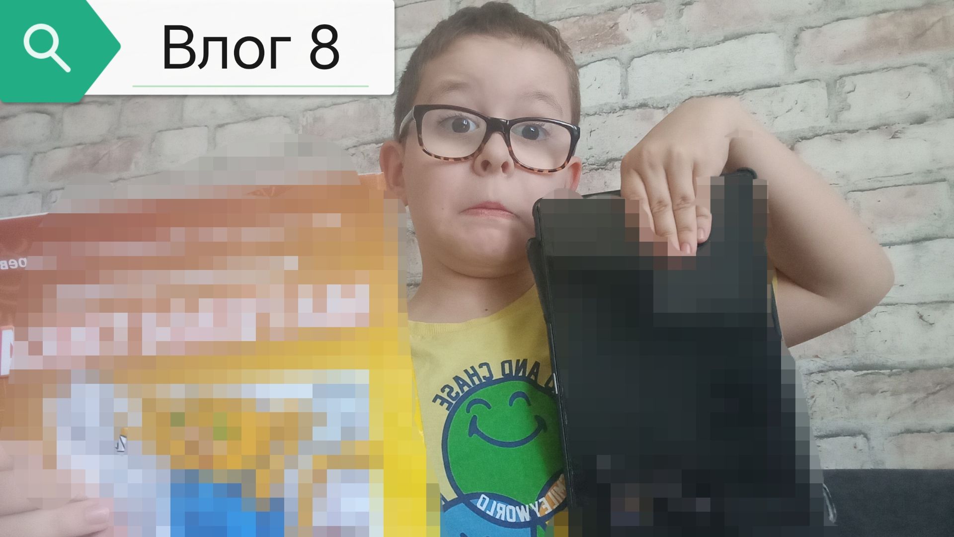 Влог 8