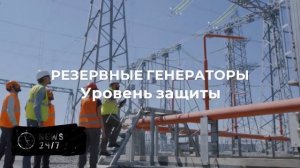 Украинские боевики более 20 раз ударили дронами рядом с Запорожской АЭС