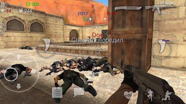 играем в special forces 2 #1 смотреть онлайн