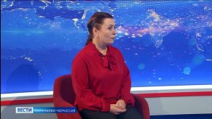 Вести Карачаево-Черкесия 03.06.2026
