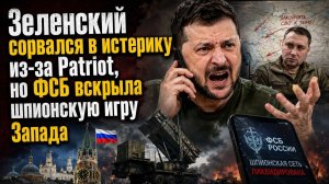 Клоун приказал террористу закончить войну к зиме: у Кремля нашелся ответ за сутки