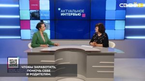 На Ставрополье работающим подросткам предлагают трудоустройство на предприятиях