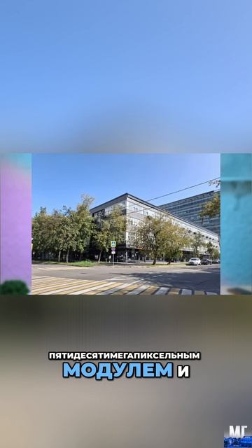 😉 Бюджетная модель, которая подойдет каждому? / Обзор GALAXY A35 5G смотреть онлайн