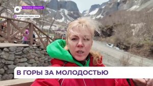 Творческая делегация из Приморья побывала в горах Чанбайшань в Китае