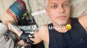 24 апреля 2026года. Поездка в Пермь. Данное видео не несет в себе никакой смысловой нагрузки