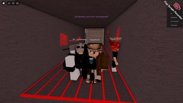 Gloomo Hotel Roblox 2019 HORROR смотреть онлайн