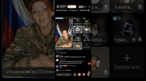 Салли Райски прямой эфир 03.06.2026